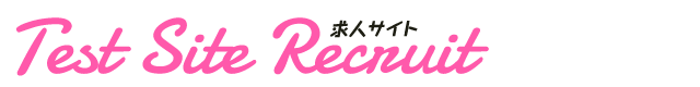 求ちゃんデモ_ディーグス